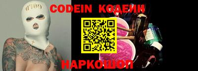 стафф Малоярославец