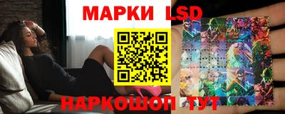 стафф Малоярославец