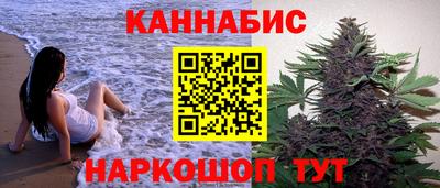 apvp Малгобек