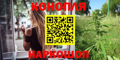 меф Мариинск