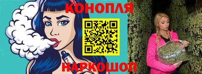 apvp Малгобек