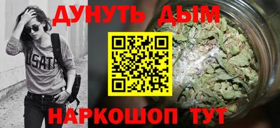 apvp Малгобек