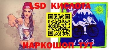 apvp Малгобек