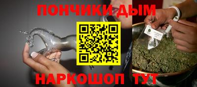 стафф Малоярославец