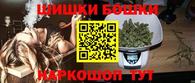стафф Малоярославец