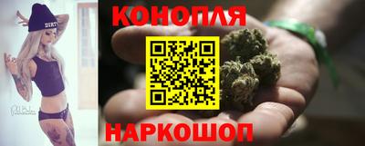 меф Мариинск