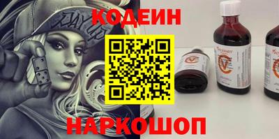 apvp Малгобек