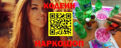 apvp Малгобек