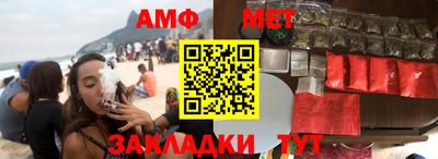 стафф Малоярославец