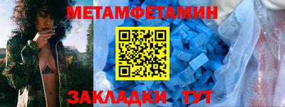 кокс Янаул