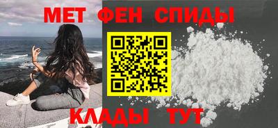 стафф Малоярославец