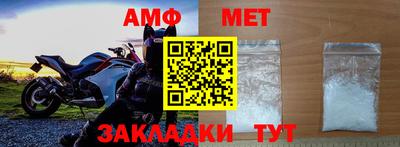 тгк Лесосибирск