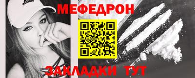 apvp Малгобек