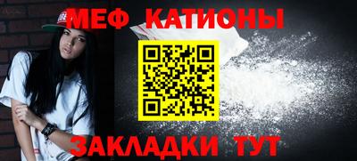 стафф Малоярославец