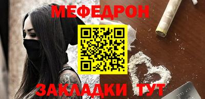 apvp Малгобек