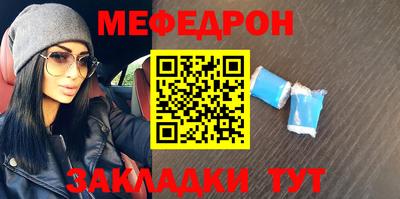 apvp Малгобек