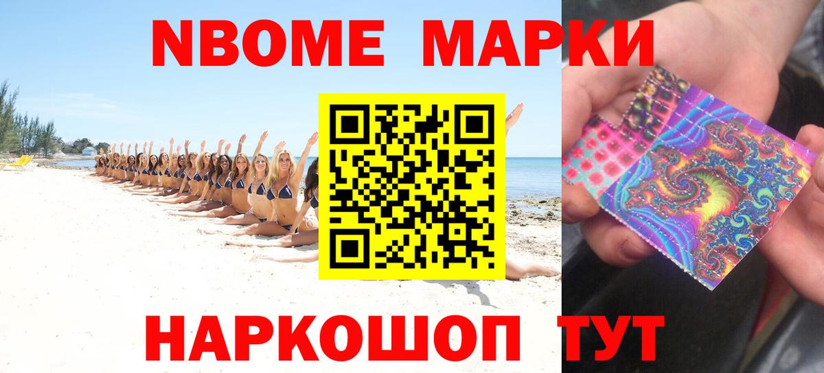 LSD-25 экстази  ЛСД экстази ecstasy  Вход с VPN  Казань  Лсд 25 экстази ecstasy 